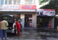 爱使店