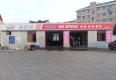 祝桥店