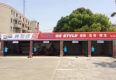 江海店